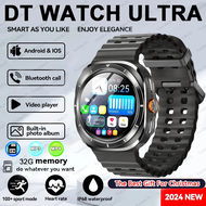 New Watch 7 Ultra Smart Watch Men 32GB Memory NFC 1.5"AMOLED Screen Fitness GPS Tracker Health Smart