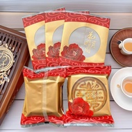 (100 sheets) Mooncake Plastic 100-125gr Mooncake plastic 100-125gr new 2025