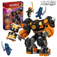 lego brick lego ninjago robot Suitable for Lego Phantom Ninja Kou's Earth Series Elements Mecha 7180