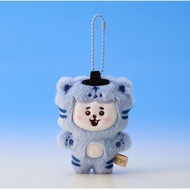 BT21 PLUSH KEYRING K-Tiger-RJ