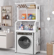 Storage Rack Above Washing Machine Household Steel Storage Rack Drum Washing Machine Rack Miscellane