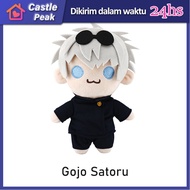 20Cm Boneka Jujutsu Kaisen Gojo Getou Anime Cotton Doll Plush Authentic Doll Dumpling Doll Jujutsu K