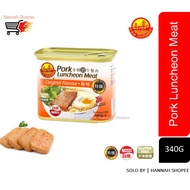 GOLDEN BRIDGE Singapore Pork Luncheon Meat Original Flavour｜金桥猪午餐肉原味 340g