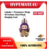 Ready Stock The Monsters Labubu × Pronounce Wings Of Fortune Vinyl Plush Pendant Milan Toys Figurine