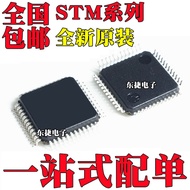 5pcs/Brand New STM32L151C8T6 STM32L151C8T6A STM32L151CBT6 Chip LQPF48