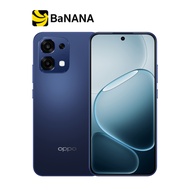 สมาร์ทโฟน OPPO A6 Pro 5G [ 6+128GB ] by Banana IT