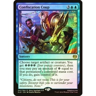 MTG Various Set: Confiscation Coup