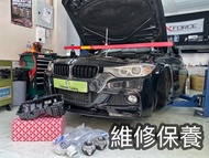 BMW N20 engine Oil Pan gasket F10 F20 F30 F32 F34 F36 F25 X3 X4 寶馬 漏油 原廠保養維修 偈油 N13 N55 B48 Repair O