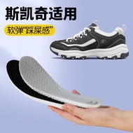 Suitable for SKECHERs special insole women's super soft sole stepping on feces feeling memory foam sports breathable men's panda shoes travel shoes