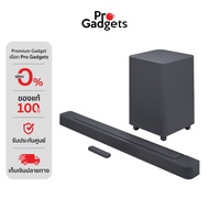JBL Bar 500 Soundbar ลำโพงซาวด์บาร์ by Pro Gadgets