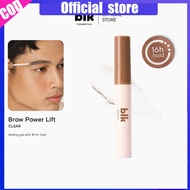 blk cosmetics universal brow power lift