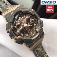 นาฬิกา Casio G-SHOCK นาฬิกาข้อมือผู้ชายแฟชั่น กันน้ำ ของแท้ 100% GA-100CM-5A นาฬิกาผู้หญิง จัดส่งพร้อมกล่องคู่มือใบประกันศูนย์CMG 1ปี💯%