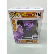 Funko Pop Funimation : Dragon Ball Super : Purple Chrome BEERUS #514 Vinyl "MINT