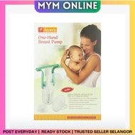 One-hand manual breast pump, (2) valves, and flexishield areola stimulator,(1) 4 ounce bottel with c