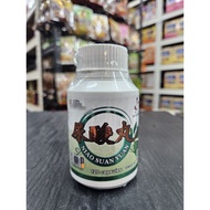 东华Dong Hua尿酸丸NiaoSuanYuan 120 capsules