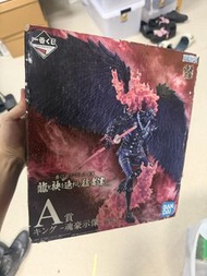 one piece 海賊王 航海王一番賞 EX 龍與連袂登場的猛者們的A賞 燼（King）-魂豪示像-模型外盒