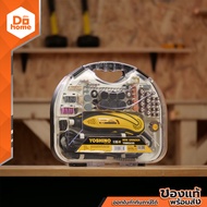 YOSHINO เครื่องเจียร์ อเนกประสงค์ 135 วัตต์ รุ่น YNMG035 |MC|