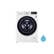 LG FV1285H4W 8.5/5KG FRONT LOAD WASHER DRYER  *** 2 YEARS WARRANTY BY LG***