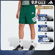 adidas Training & Gym & Training Icon 3-Stripes Shorts Men Green JC5223