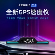[94% Praise Rate] Car hub Head Display Universal Car gps Car Speed Display Speed Speed Speed Measure