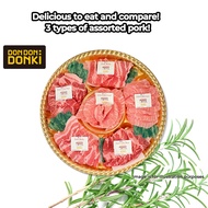 [DONKI]Pork Yakiniku Platter (Approximately 600g)