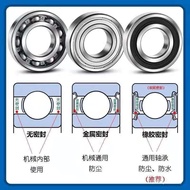 SKF Bearing SKF6205-2Z 6205-2RSH 6205-2Z/C3 6205-2RSH/C3 Genuine SKF