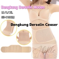 Bengkung Bersalin Ceaser / Bengkung Pelekat / Body Shaper Breathable Corset/ Postpartum Binder/Shapewear / Slimming