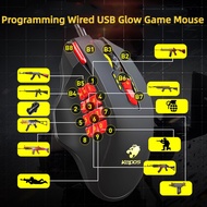 USB Optical Mouse 10000 DPI Wired Gaming 17 Side Keys Programing Mechanical Mouse RGB Backlit gaming