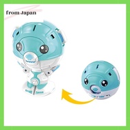 Bakugan Bakugan 023 Hikarikaboo