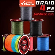 MATEER 4-Strand Braided Fishing Line 300/500 Meters – PE Braided Multifilament Saltwater Sea Fishing