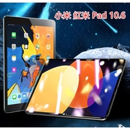 Xiaomi MI Pad6-11 "/Pad5-11 "/Redmi Pad-10.6 PadSE-11 "Flat Tempered Glass Film
