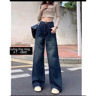 P168 WIDE-LET STRAIGHT PANTS 28CM - 0882