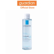 La Roche-Posay Cicaplast B5 Lotion 200ml