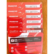 MAXIS VIP SIMPACK NUMBER