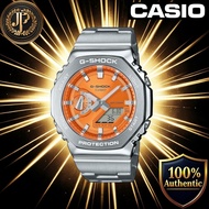 [Casio] Watch G-Shock [Genuine Japan] Metal Bezel and Band Model GM-2110D-4AJF Men's Silver