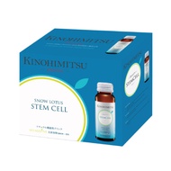 Kinohimitsu Stem Cell 6's (New Listing Sales) (Exp: 06/2020)