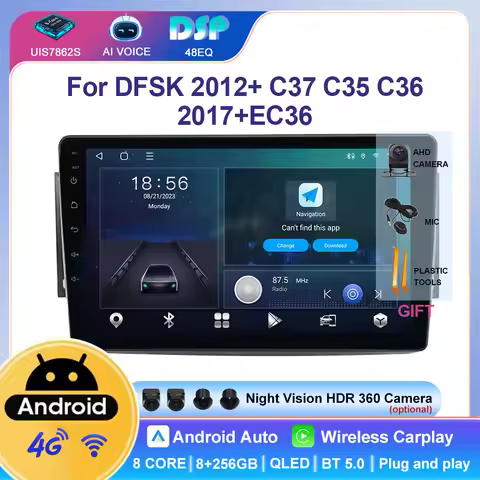 8 Core 4G GPS Navigation Android Radio Carplay IPS Screen Car Multimedia for DFSK Dongfeng Xiaokang