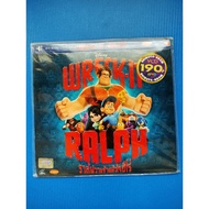 Cd Video Disc Movie Cartoon Animation Ralph The Villain Heart Hero