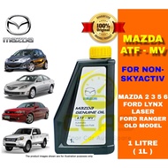 100% ORIGINAL Mazda ATF MV 1L Non Skyactive Mazda 2 3 6 Laser LYNX Ranger Auto Transmission Fluid Ge