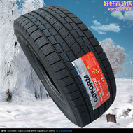 【好康】雪地輪胎175 185 195 205 215 225 /55 60 65 70 75R13 14 15 16