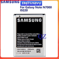 แบต แท้ Samsung Galaxy Note 1 N7000 i9220 N7005 i9228 EB615268VU 2500mAh รับประกัน 3 เดือน