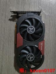 【風行嚴選】七彩虹 1050ti 4g 顯卡  玩家定制 帶一鍵超頻 功【公司貨】