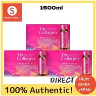 Popular made in Japan Direct from Japan Shiseido The Collagen Drink (50mL x 10 bottles) x 3 sets Beauty Drink 受欢迎！日本制造！直接来自日本！。 资生堂胶原蛋白饮料（50mL×10瓶）×3件 美容饮料