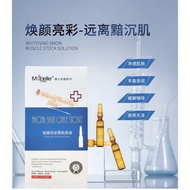 🌷 Ready Store🌷Mibelle Facial Skin care Stoste 晳颜亮彩雪肌原液 2ml x12 blt