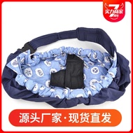 Multifunctional Baby Carrier Baby Carrier Bag Carrier Bag Baby Carrier Bag Double Shoulder Carrier 5