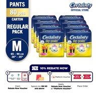 Certainty Drypants - M80/L72/XL64/XXL48