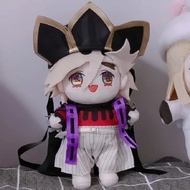 New Demon Slayer Plush Douma Figure Plushie Doll Clothes Changeable Japan Anime Cosplay Merch Cartoo