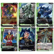 Gundam Card Game [ST03] [C]