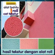 ROLL CAT TEKSTUR MOTIF KAMPROT ROLL 9 INCH TEXTURE ROLLER