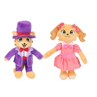 Ready Stock Giggleland Plush Elliot Plush Doll Game Merchandise Cartoon Doll